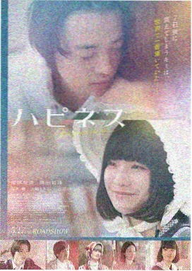 公映版与加长版对比分析
