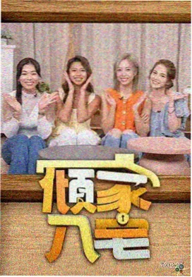 高清修复画质对比说明