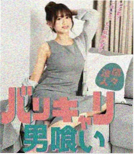 燃烧高清版