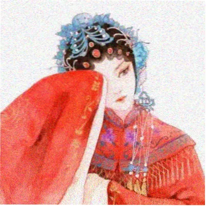 人间中毒女主角头像