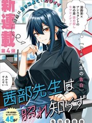 人间中毒完整版空镜剧照